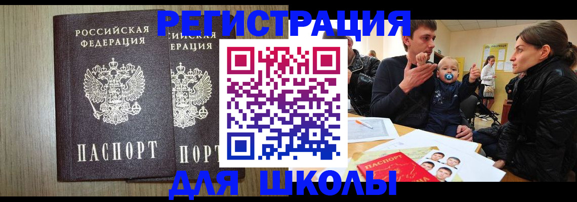 форма 3 в Когалыме